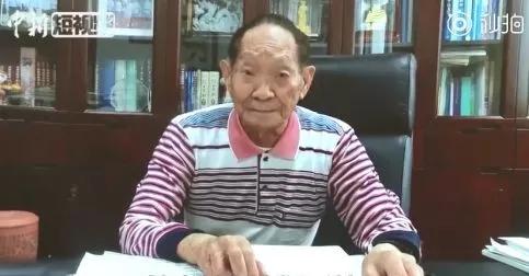 袁隆平频频上热搜！高考作文会怎么考？ 7