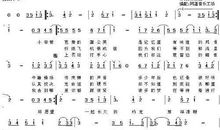 蒲公英的约定 守护友谊500字作文