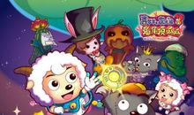 《喜羊羊与灰太狼之兔年顶呱呱》观后感