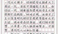 2012湖北高考作文范文：发挥科技优势 弘扬传统文化_1200字