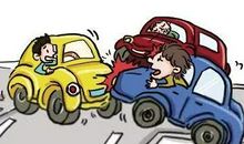 警惕交通事故大老虎 关于交通安全问题的演讲稿