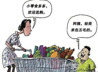 讨厌的反式脂肪 小学生说明文400字