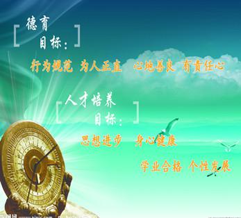 【精品】德育的年度工作总结四篇