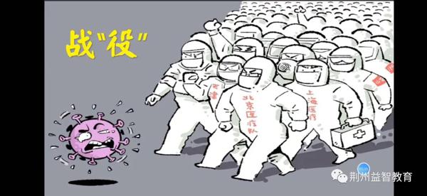 作文可以这样学