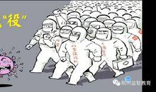 作文可以这样学