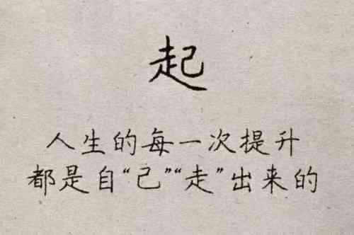 其实成功没那么难-初中议论文700字