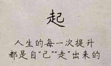 其实成功没那么难-初中议论文700字