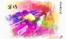 二年级看图写话难？老师说做好这些引导训练，作文写得又快又好！