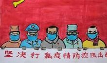 共抗疫情：英语作文（适合高一，高二，高三）