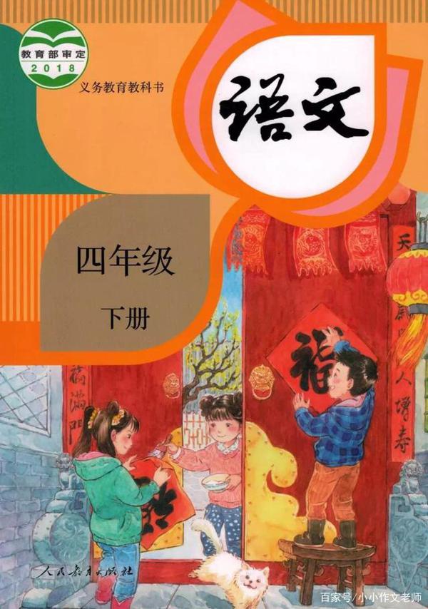 我的乐园:家里的院子,500字同步范文,精彩作文不容错过