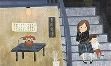 怎样写好亲情类作文？这篇作文帮你忙！