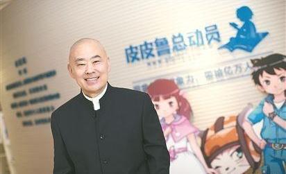 童话大王郑渊洁帮儿子写作文被给0分,自己教育儿子,成才了吗? 4
