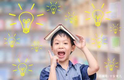 妈妈教上小学的孩子写作文,用了这2个方法,孩子的作文经常满分 3
