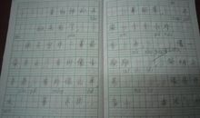 最新收集整理的80个田径论文题目