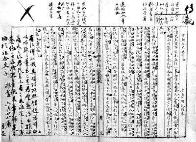 学骑单车作文五篇