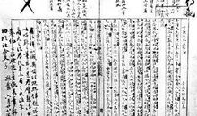 学骑单车作文五篇