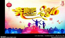 《哇,好香》作文350字