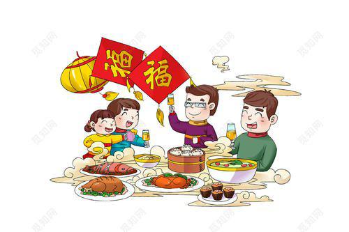 快乐团圆饭 新年作文250字