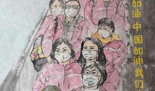 “疫”线面孔读后感｜杭州市惠兴中学702班应千悦：致敬逆行者