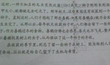 爱的力量750字作文