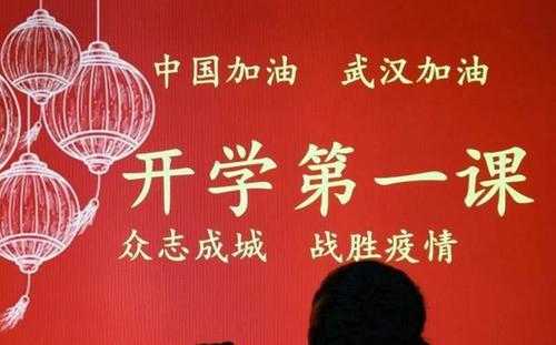 瓶子吹名曲 小学生观后感300字