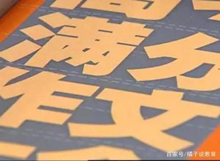 作文素材难寻找?课本是最好的素材!高中语文教材中作文素材汇总