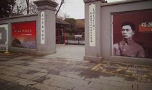 参观武汉农讲所纪念馆 参观纪念馆作文300字