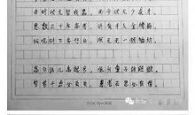 2004年广东高考优秀作文：此时有声胜无声_1200字