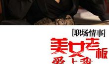 短信祝福素材：我爱比阳烈 我爱比天广_1200字