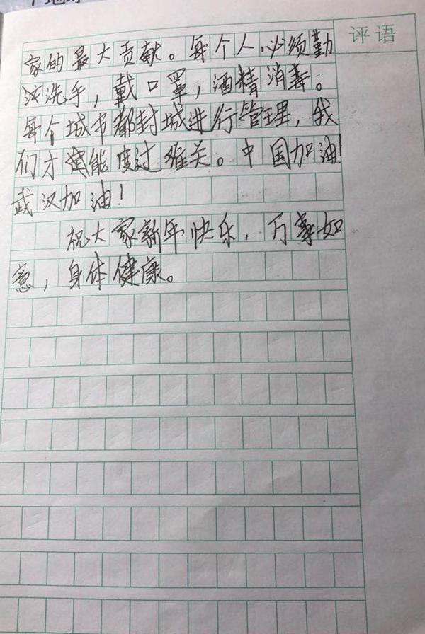节日风俗类作文怎么写？作文老师给孩子支招：不能简单堆砌材料 3
