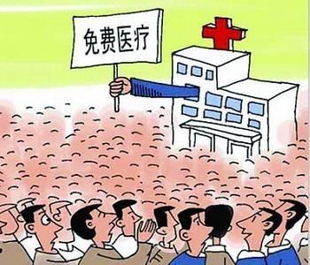 英国大学反驳教育不公论中英双语