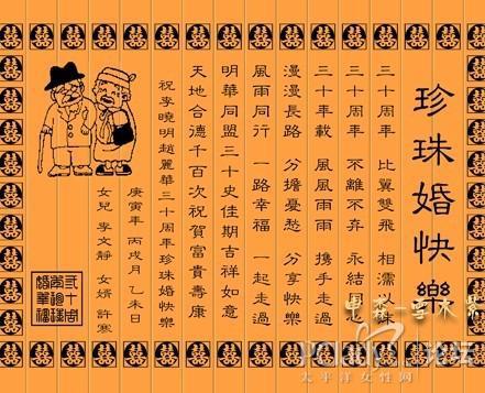 书中自有黄金屋 我爱读书作文800字