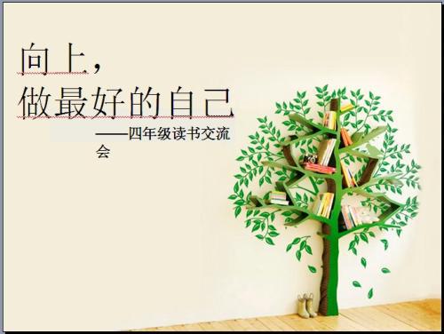 【劳动节】最好的季节，最好的自己_800字