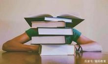 高考语文写作万能素材，全部掌握，作文55分没问题！