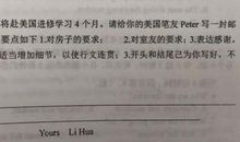 高三英语作文考场作文范文