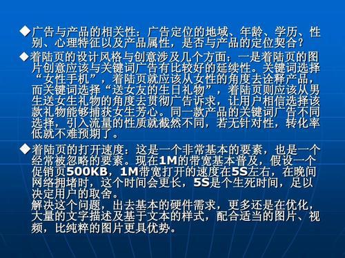 理论与案例结合，宏观与微观并包《超级 转化率》读后感