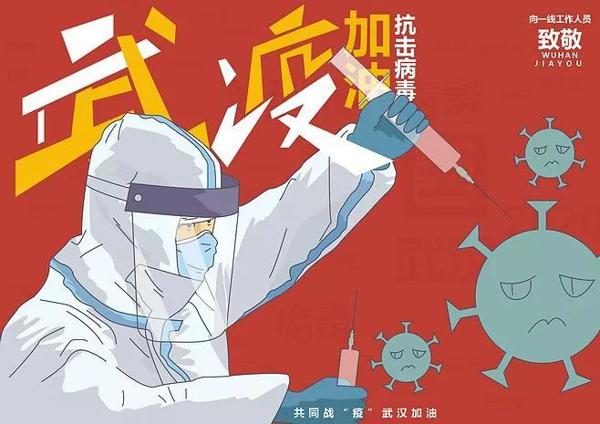 【公益课堂】：不会写作文？名师来支招 1