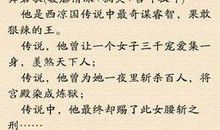 岁月的礼物 初二作文800字