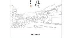 富有诗意的句子汇编