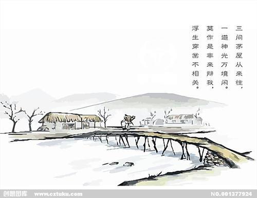 描述田园生活的句子