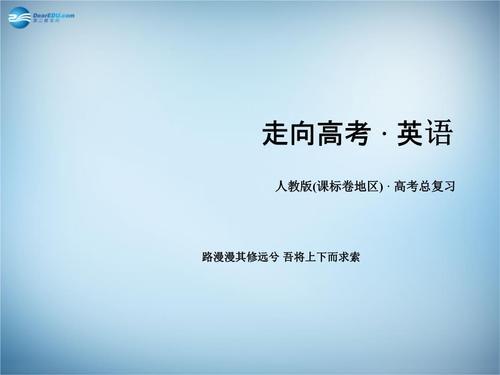 关于adapt的句子汇编