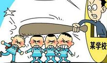 中学生作文迟到了可我等到了