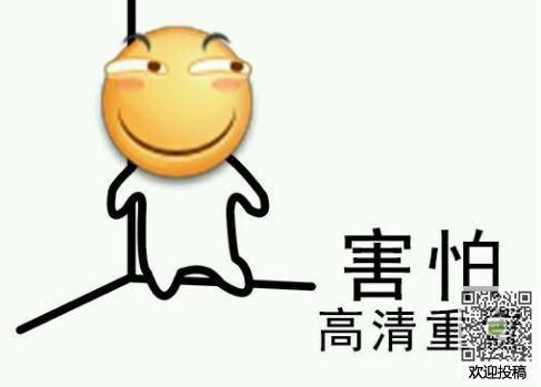 我不再害怕困难作文
