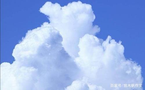 六年级作文:飘在天上的日子