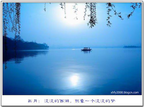 西湖的四季 一年四季的西湖作文300字