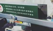 母亲一线坚守15天，儿子在作文里写到：“妈妈说，她是战士，不能怕”