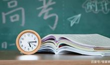 钟南山寄语高三考生，是否在为今年高考作文点题？