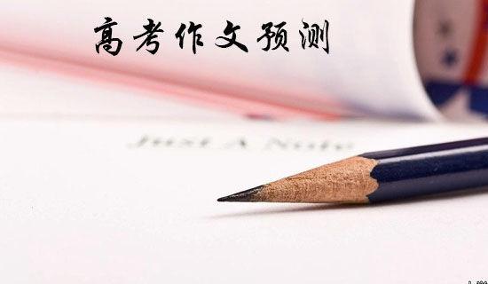 以My Pen Pal为题写文章英语作文