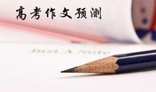 以My Pen Pal为题写文章英语作文
