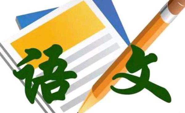 四年级作文：同桌病了，我去医院探望他